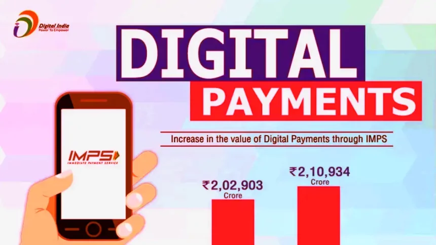 IMPS Digital Payment New Rule