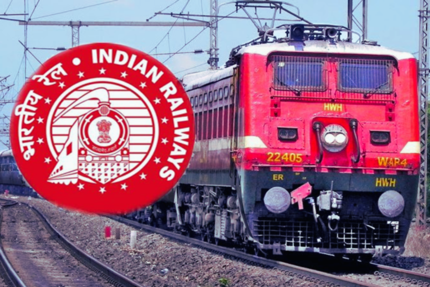 Indian Railway Ticket booking rule