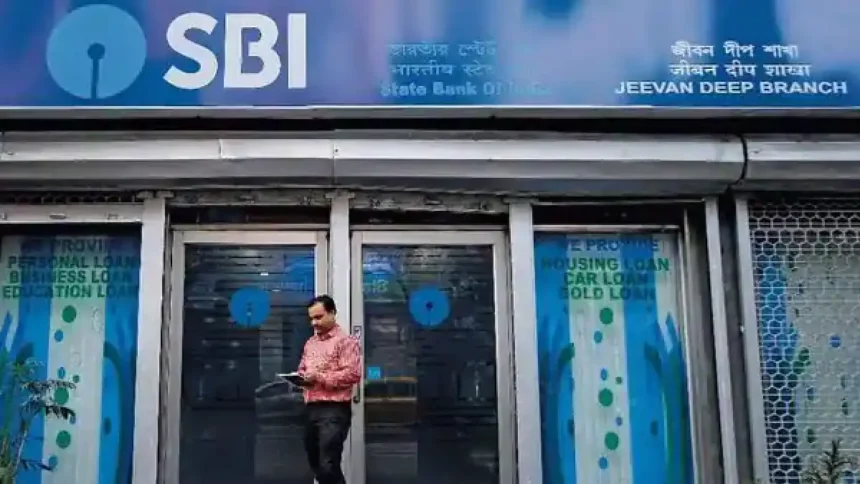 SBI Bank Fraud