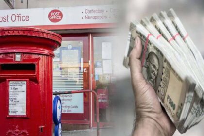 Post Office Scheme double money