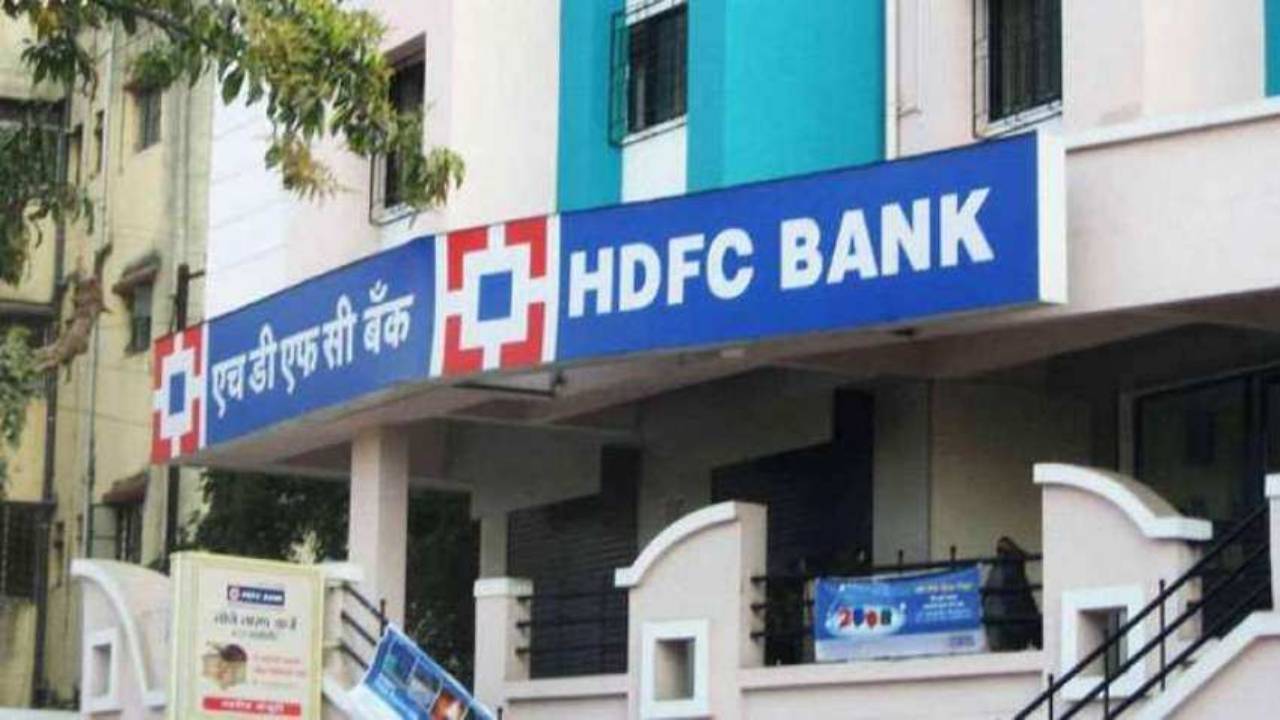 HDFC Loan Interest change