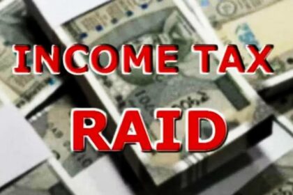 Income Tax Department Cash Rules
