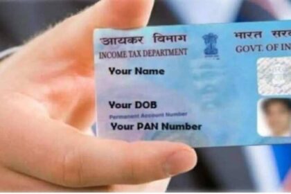 PAN Card will come directly to your home for just 50 rupees