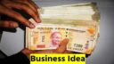 Business Idea - Earn Money