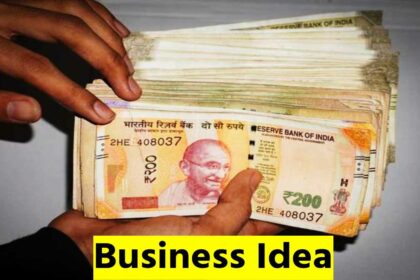 Business Idea - Earn Money