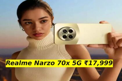 Realme Narzo 70x 5G